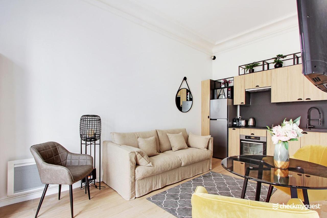 Modern Apartment - 1Br-4P - Le Marais 巴黎 外观 照片